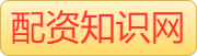 股票配资杠杆_配资杠杆炒股